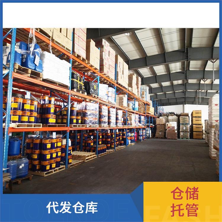 多隆物流 仓储代管服务 集约化管理 7&times;24小时发货 - 爱企查